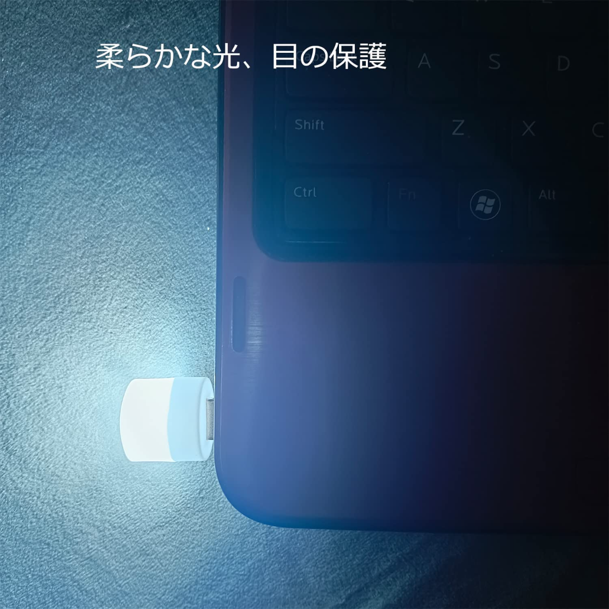 USBナイトライト【二個セット】｜USB常夜灯 LEDライト USBミニゴーグル USBライト ベッドサイドランプ プラスチック 夜の光|undefined