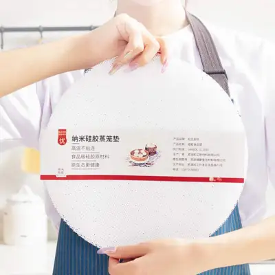 丸型蒸し饅頭 セイロ・点心調理用 蒸し布10枚｜食品級シリコン 繰り返し使用可