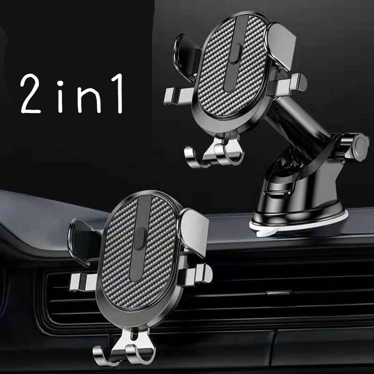 2in1自動車専用スマホホルダー｜吸盤＆エアコン吹き出し口式変換可能