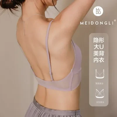 キャミソール｜おしゃれ・圧迫感が少ない・伸縮性あり・柔らかい・気持ちいい・夏・服