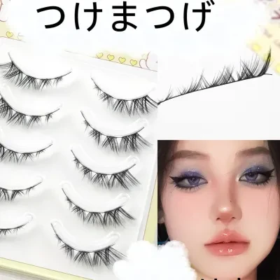 つけまつげ ｜大容量 ・ナチュラル ・マツエク ・セルフ ・初心者 ・手作り