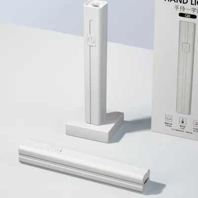 ミニネイルUVライト｜硬化ライト　USB充電式　コンパクト＆持ち運びラク