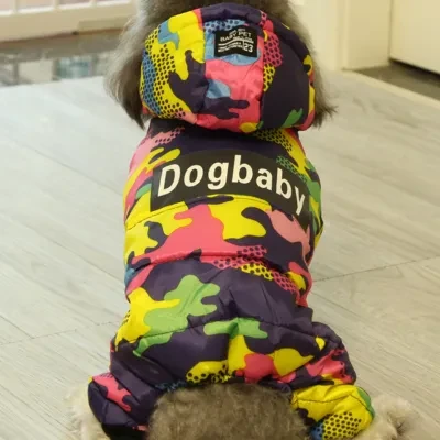 犬用冬服｜小型犬用  迷彩柄でおしゃれなペットウェア もこもこ 柔らかい素材