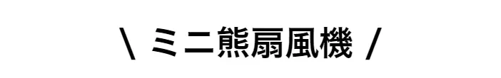 hho-33be99ba-df04-4124-ba43-1bde4e74180e
