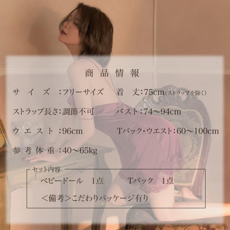 574642455702577152.JPEG