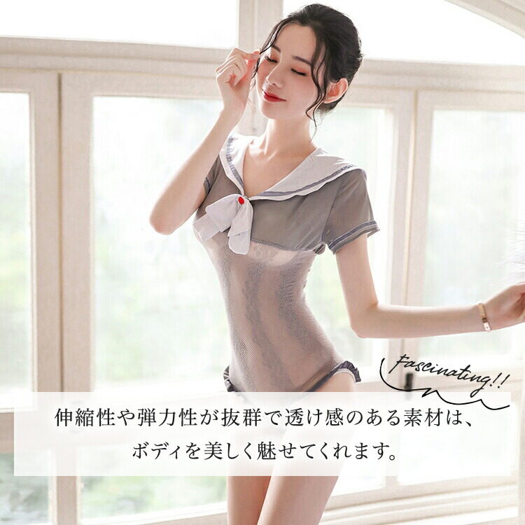 【日本国内発送】ハイソックス付きのセクシーな女子高生コスチューム｜女子高生・コスプレイヤー・伸縮性や弾力性が抜群・リボン・ポイント消化|undefined