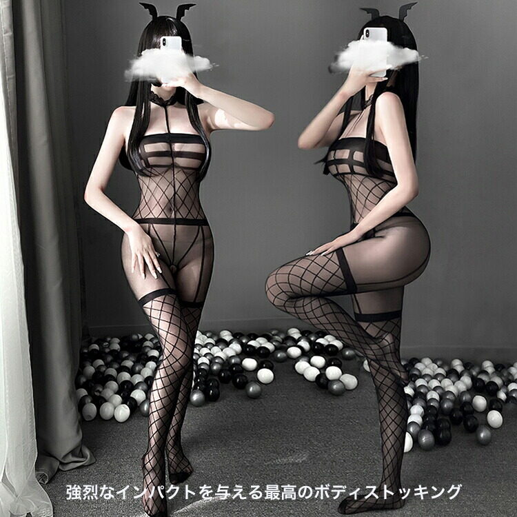 【日本国内発送】オープンクロッチボディストッキング｜編み上げ風・セクシーランジェリー・フィット感・ボディコン・ポイント消化|undefined