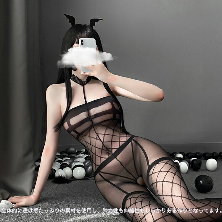 【日本国内発送】オープンクロッチボディストッキング｜編み上げ風・セクシーランジェリー・フィット感・ボディコン・ポイント消化|undefined
