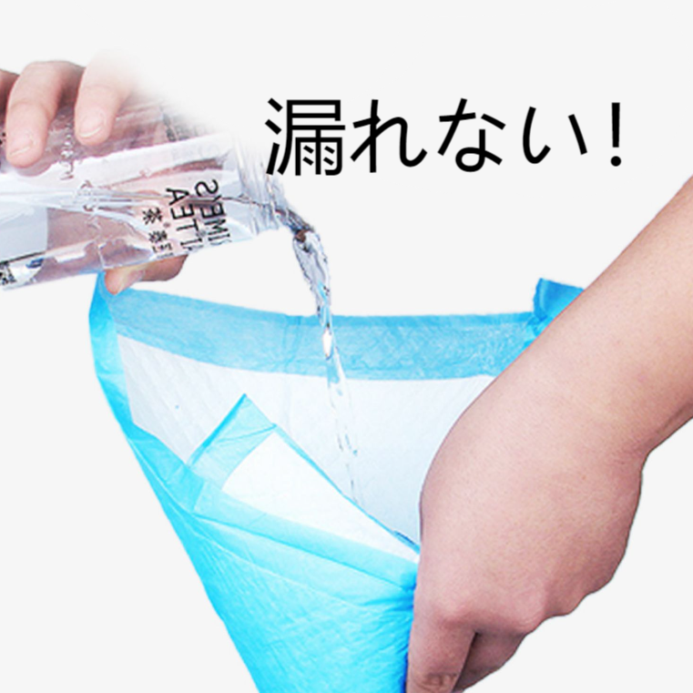  ペット用品 トイレシーツ｜犬用おしっこパッド 厚みアップ 消臭効果 吸水性良い 素早く吸水できる|undefined