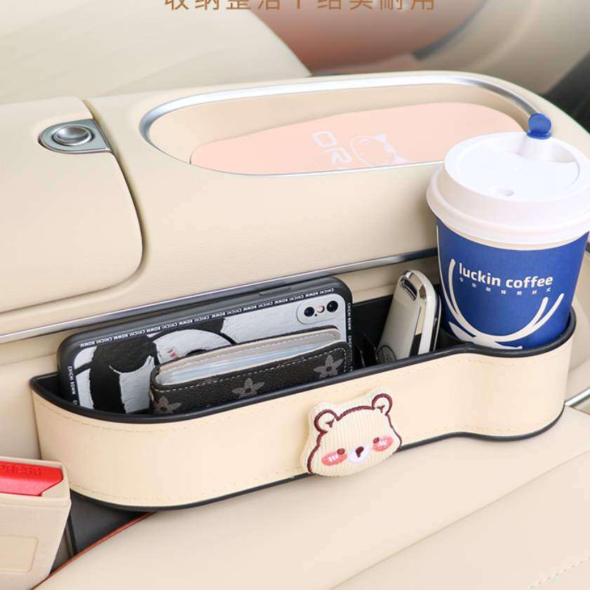 車シートサイドポケット｜車用座席サイド収納ボックス・車載・カー用品・車隙間収納
|undefined