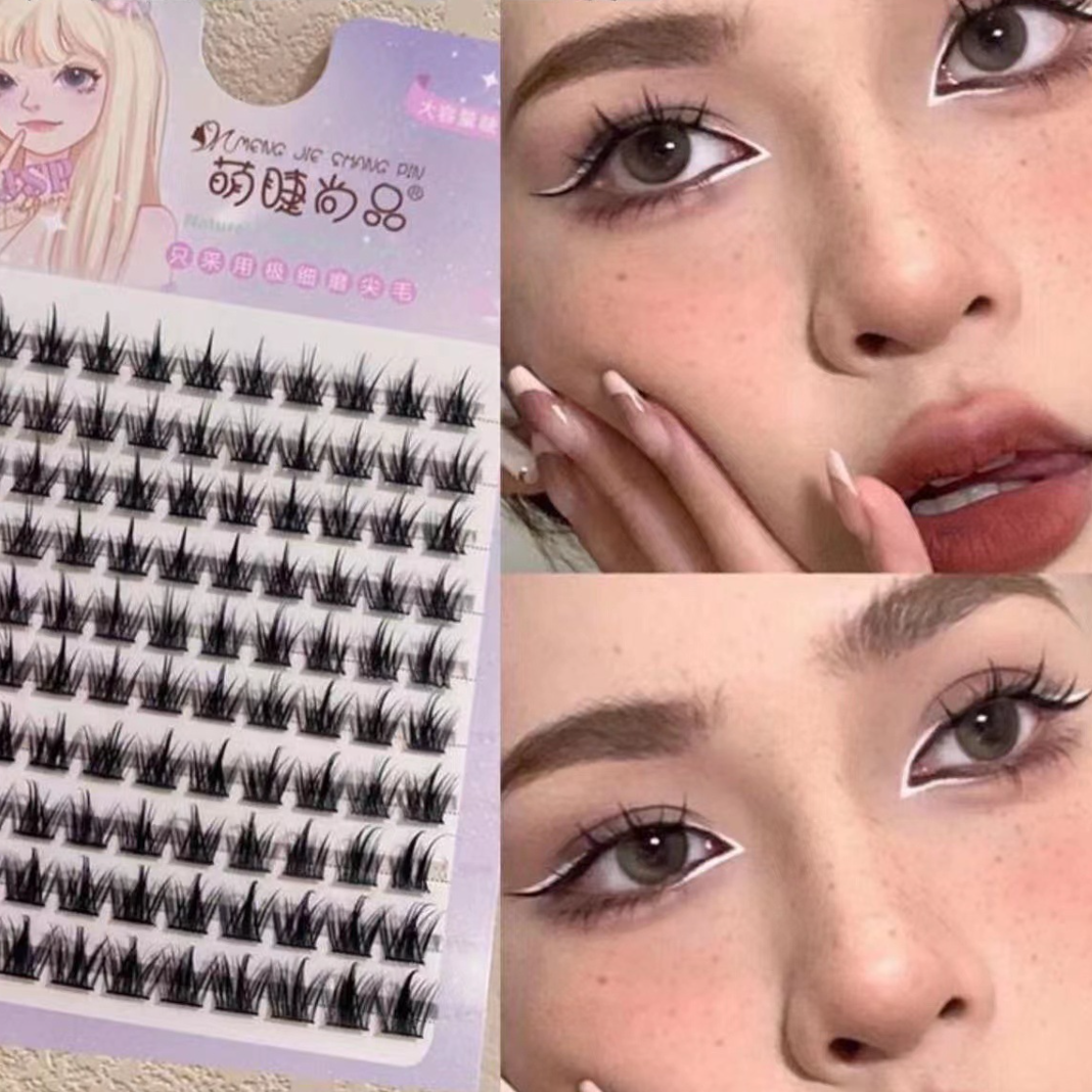 つけまつげ 自然つけまつげ　ナチュラルアイラッシュ　上まつ毛用　手作業　繰り返し使える|undefined