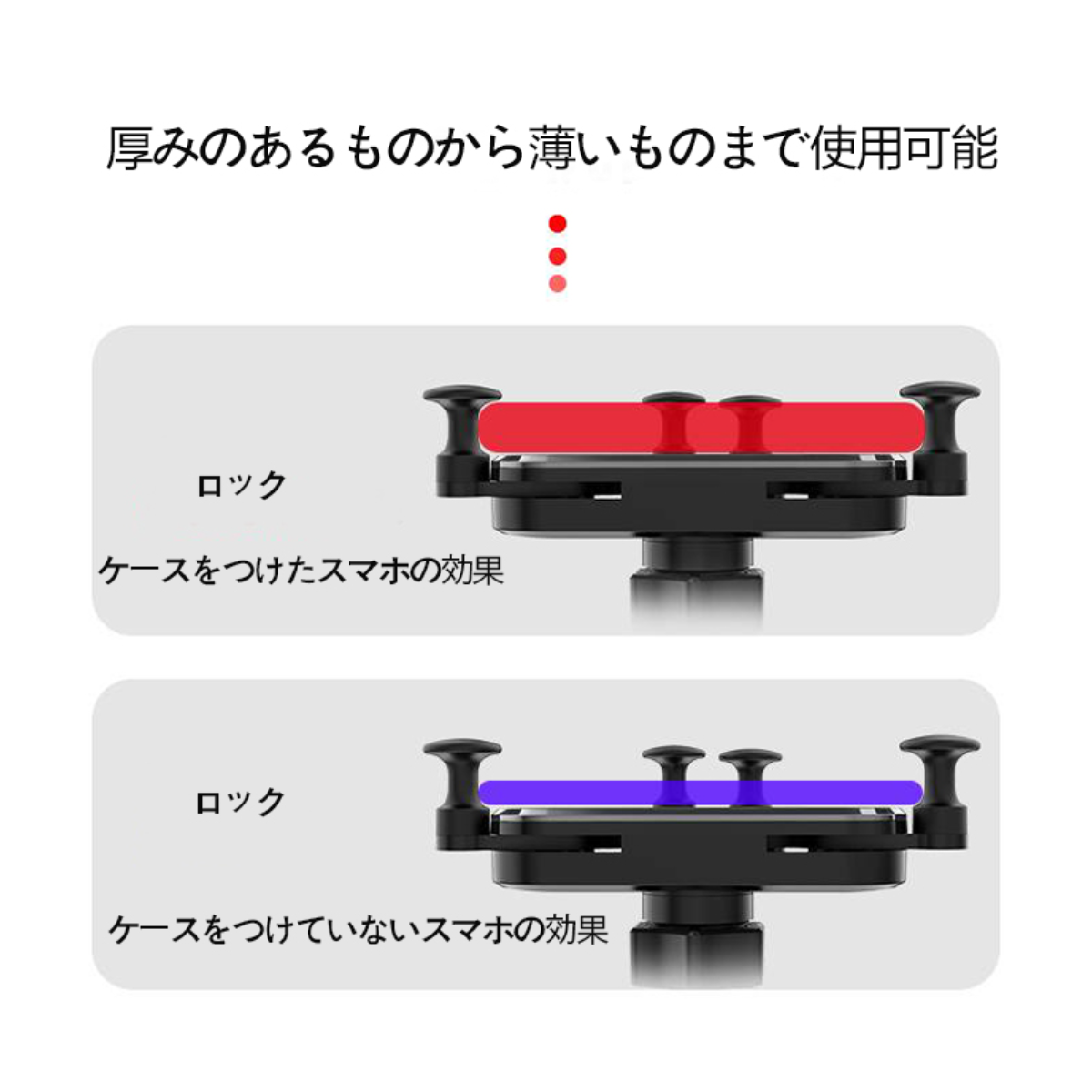 PISEN「超軽い」車載ホルダー｜色3種類ある、しっかり固定・安定で落ちない・揺れない|undefined