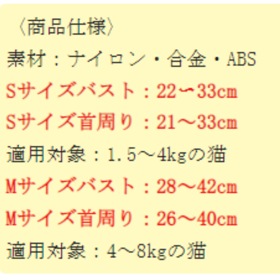 猫用ハーネス｜猫ちゃんとのお散歩の時間をさらに楽しく！|undefined