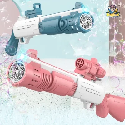 バブルガン｜シャボン玉製造機・ライフル銃形・電動式シャボン・お子様も楽しめるグッズ