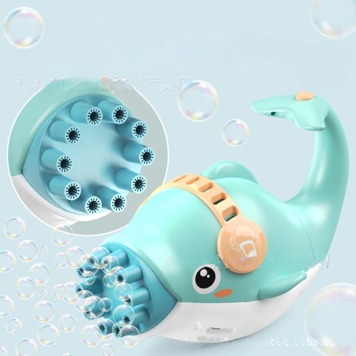 ドルフィンバブルガン｜シャボン玉製造機・外遊び・電動式シャボン・お子様も楽しめるグッズ|undefined