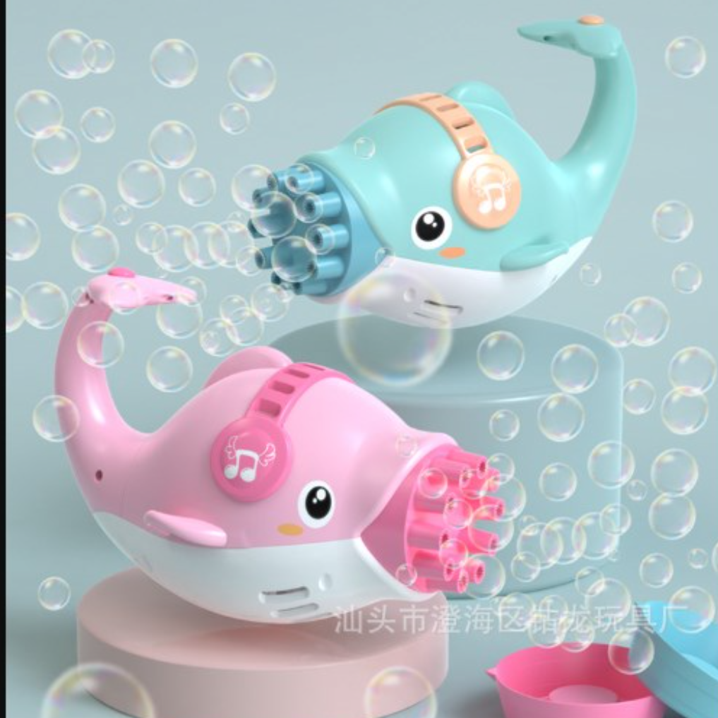 ドルフィンバブルガン｜シャボン玉製造機・外遊び・電動式シャボン・お子様も楽しめるグッズ|undefined