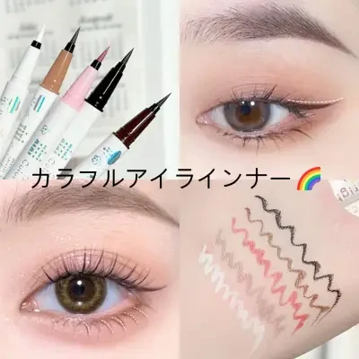 xixiアイライナー｜極細筆リキッド・インクライナー アイライナー・ロングラスティング・防水アイライナー・極細アイライナー
