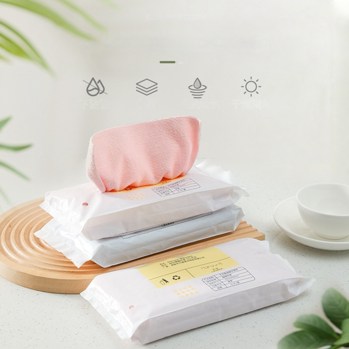 ポケット式のキッチンクロス、水を吸って汚れを落とす、使い捨てのクリーニングシート|undefined