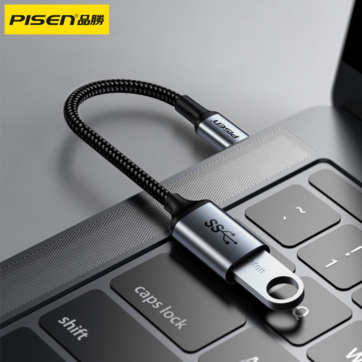 PISEN 「特価」 USB Type C to USB 3.0変換アダプタ・高速データ転送・OTGケーブル・合金製・編組ケーブル・|undefined