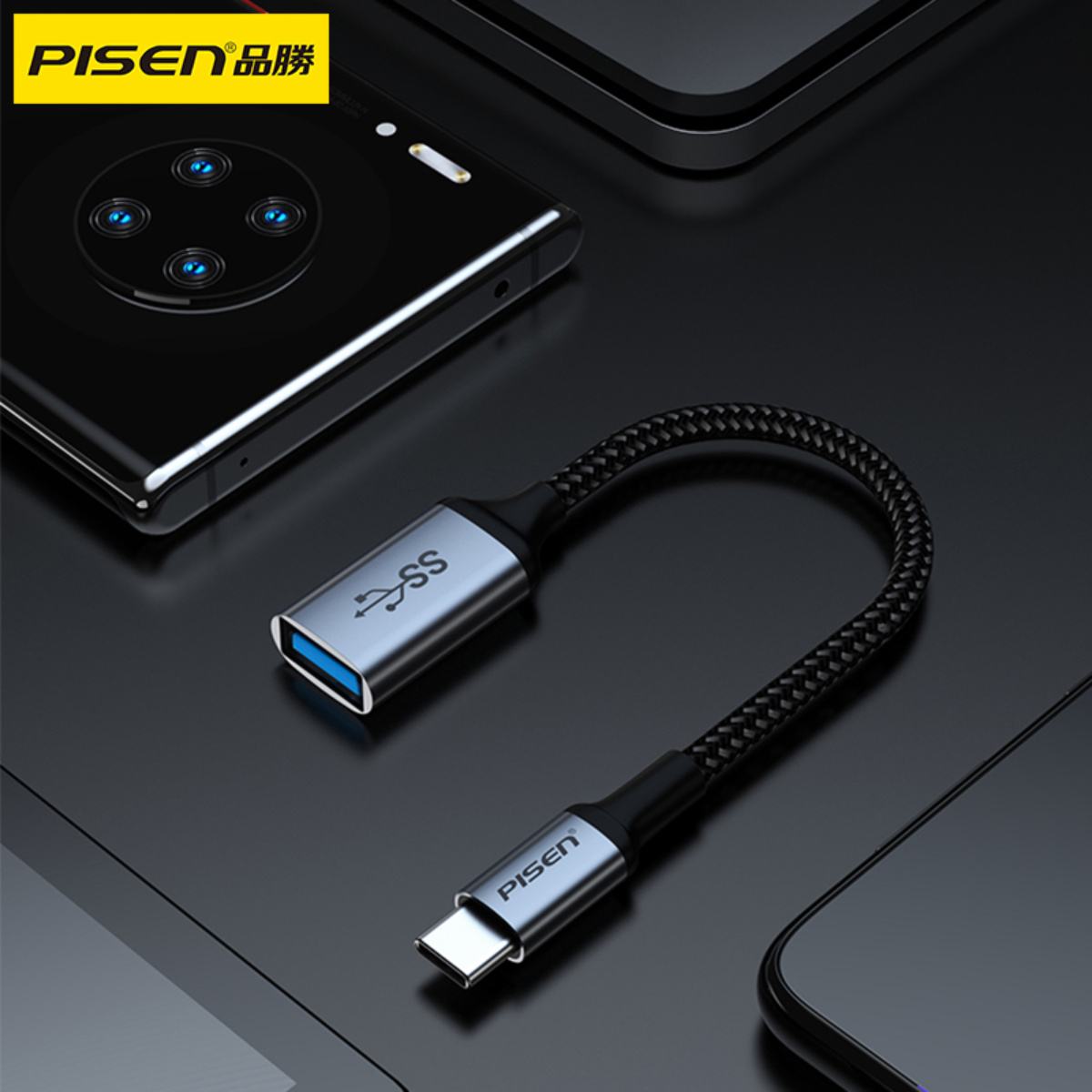 PISEN 「特価」 USB Type C to USB 3.0変換アダプタ・高速データ転送・OTGケーブル・合金製・編組ケーブル・|undefined