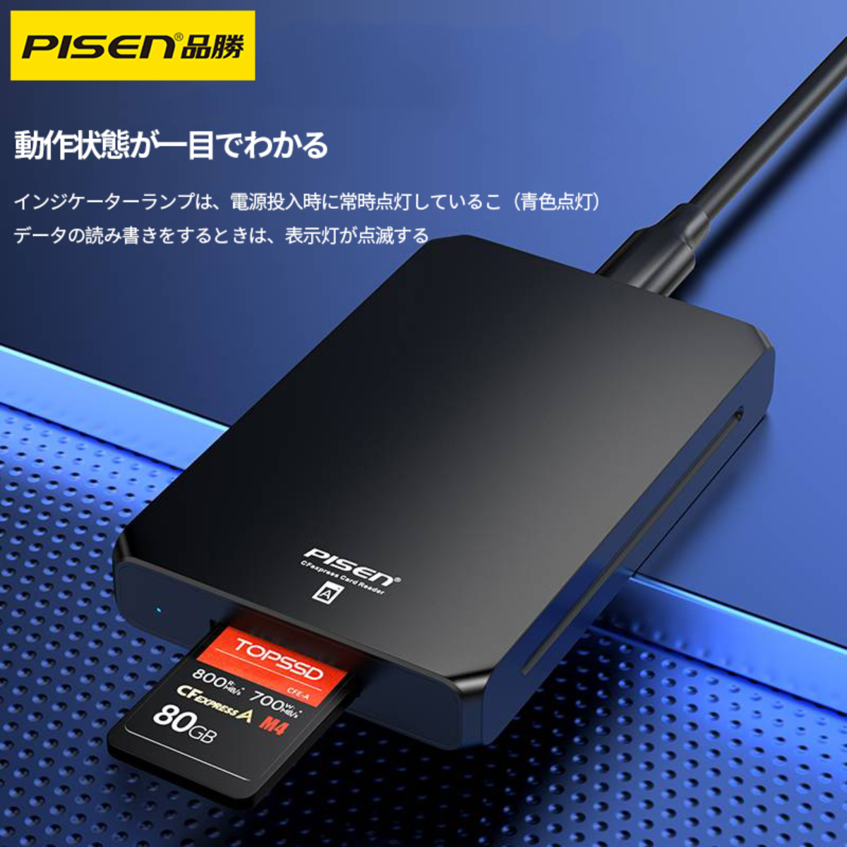 PISEN CFexpressカードリーダー ｜Gen2・データケーブル2本付き・TypeA/Type Cポート・アルミ合金・高耐久・携帯便利・コンパクト|undefined