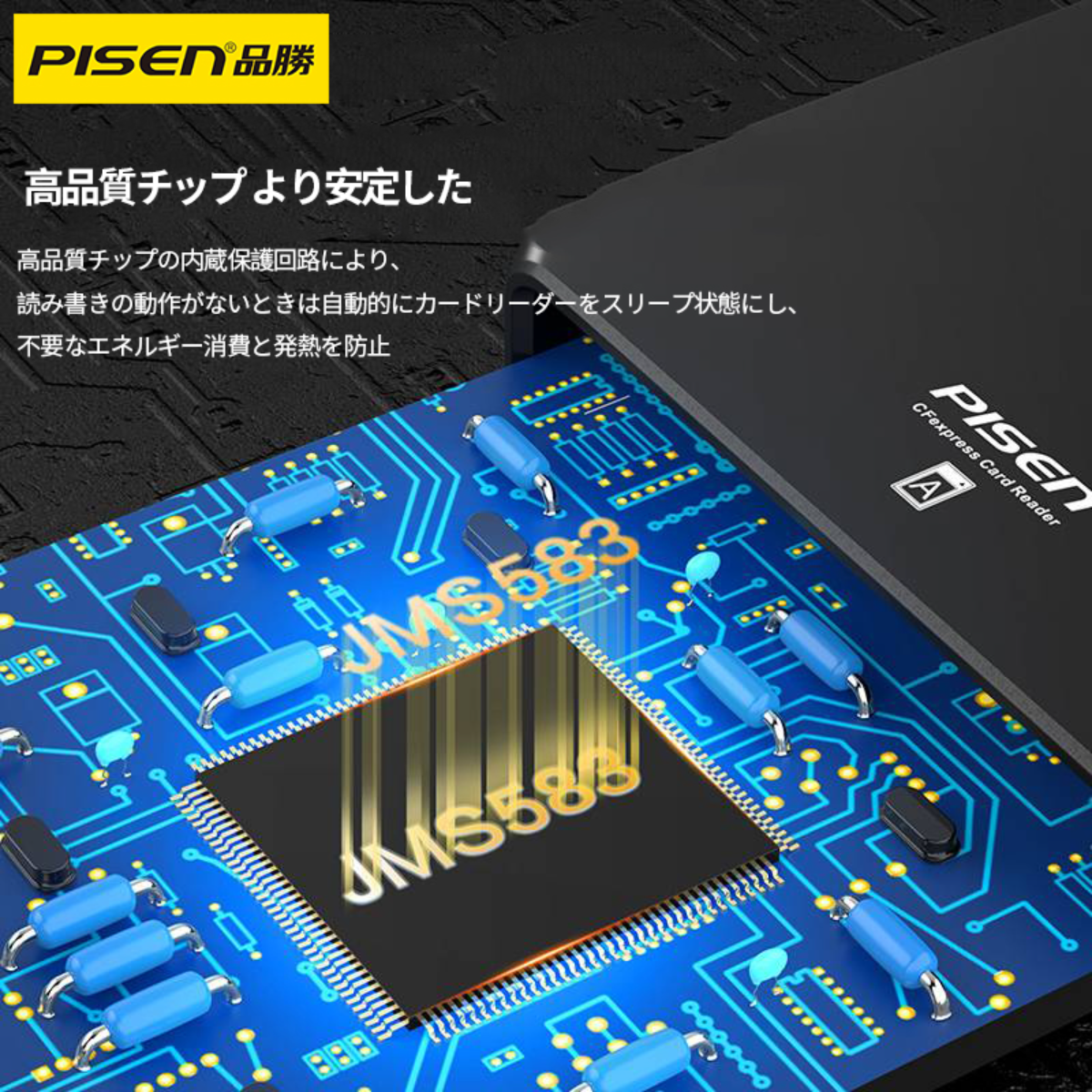 PISEN CFexpressカードリーダー ｜Gen2・データケーブル2本付き・TypeA/Type Cポート・アルミ合金・高耐久・携帯便利・コンパクト|undefined