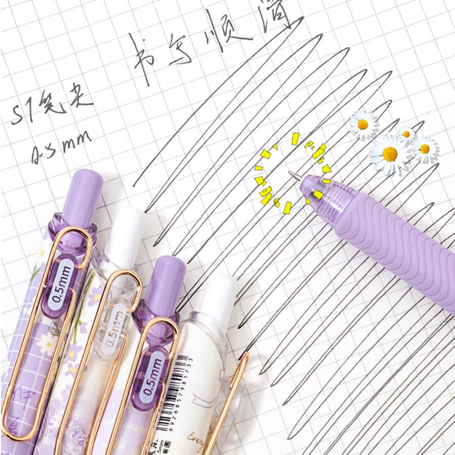 ゲルボールペン｜水性・速乾・4本セット・0.5・INS風・おしゃれ・文房具・学校・勉強|undefined