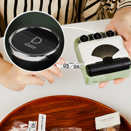Mini HDラベルメーカー！アーティスト気分で手軽にラベル印刷♪携帯にも便利なミニサイズ♪価格シールも簡単に作れる！|undefined