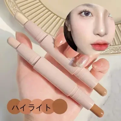 メイクアップNOVO ハイライト&シェーディングペン ナチュラルな立体感を演出・ハイライト