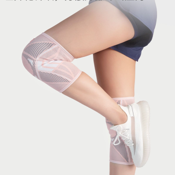 【1枚】ひざサポーター あったかひざパッド 快適防寒 伸縮性あり 膝サポーター ひざ用1枚 蓄熱保温ウォーマー ズレにくい上下留め 巻く