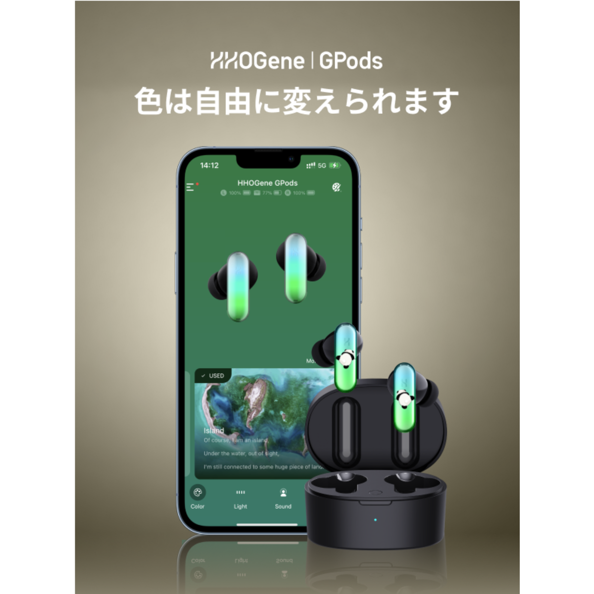 「日本初上陸」「パンダ」シリーズ｜ HHOGene GPods イヤホンシェル ｜独自のセンスと個性を演出するイヤホンアクセサリー|undefined