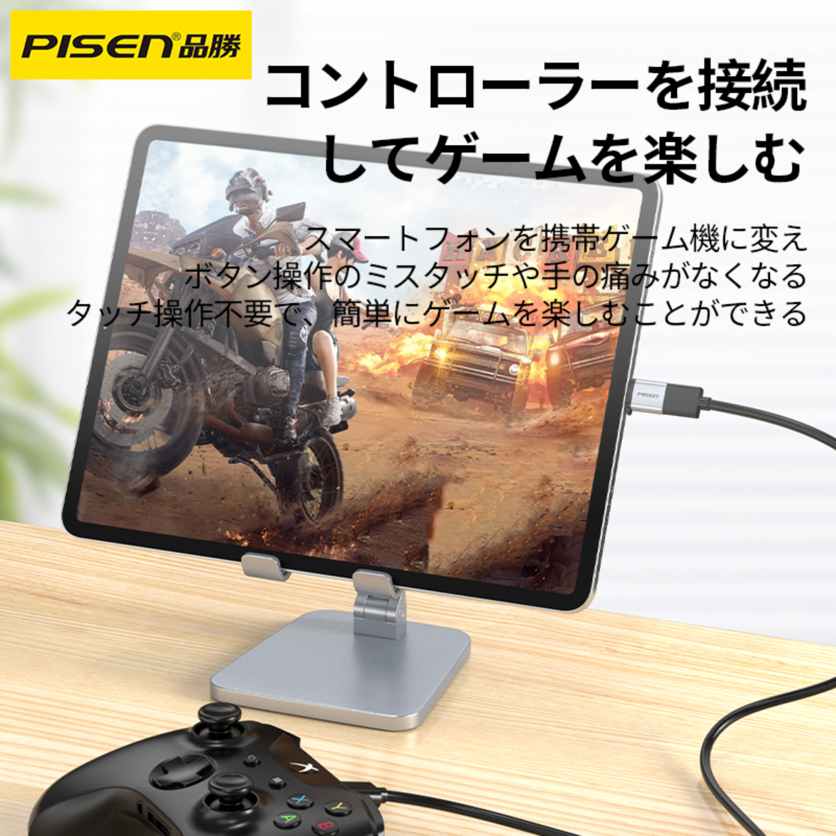 PISEN Type-C to USB3.1 タイプC 変換 高速データ転送 ストラップ付き MacBook, iPad Pro, Xperia X|undefined