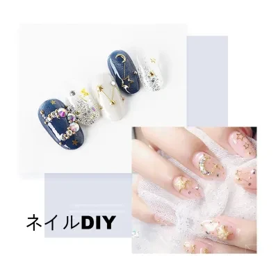 Orange.Nail ネイルパーツ｜3D立体・ジュエリーパーツ・ネイルアート・スタッズパーツ・ネイルアクセサリーパーツ・ネイル装飾 ミックスカラー ネイルデコレーション DIY 素材