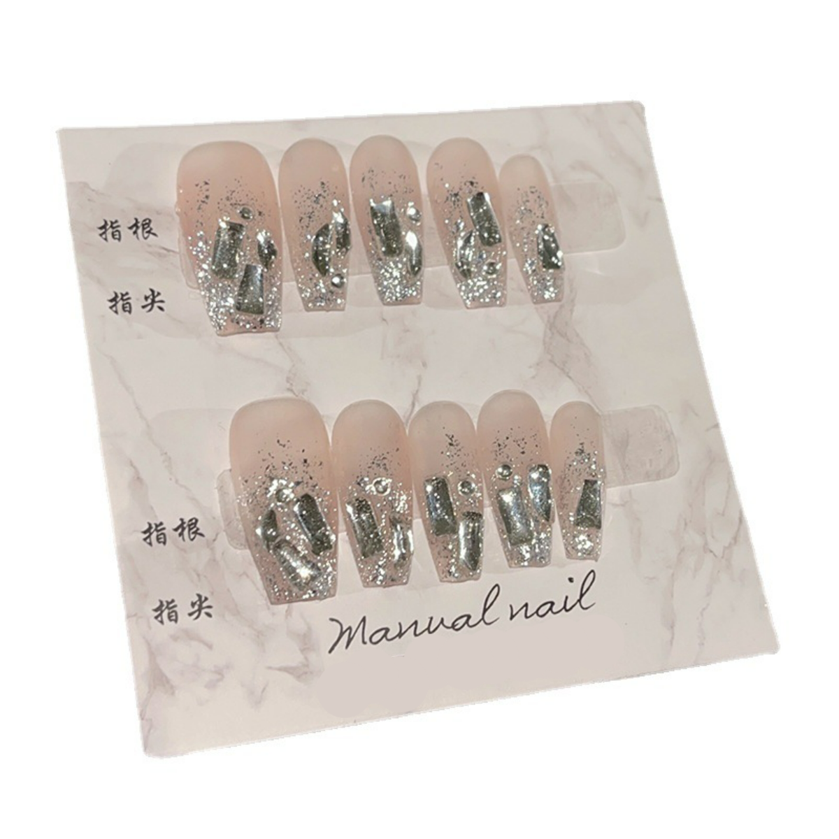 十枚』つけ爪 | ネイルツール付き・ネイルチップ・手つくり・キラキラ