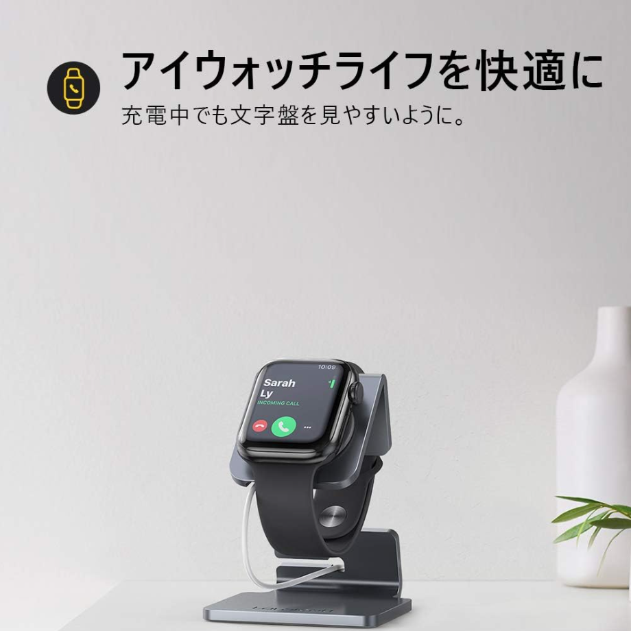 Apple Watch充電スタンド｜置くだけで充電・全機種対応|undefined