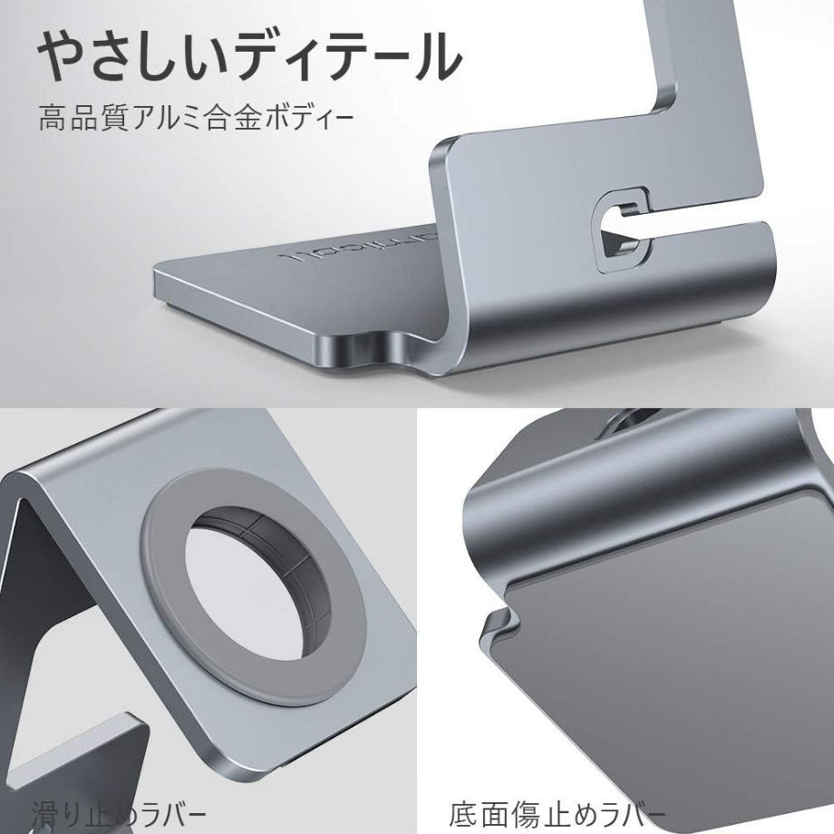 Apple Watch充電スタンド｜置くだけで充電・全機種対応|undefined