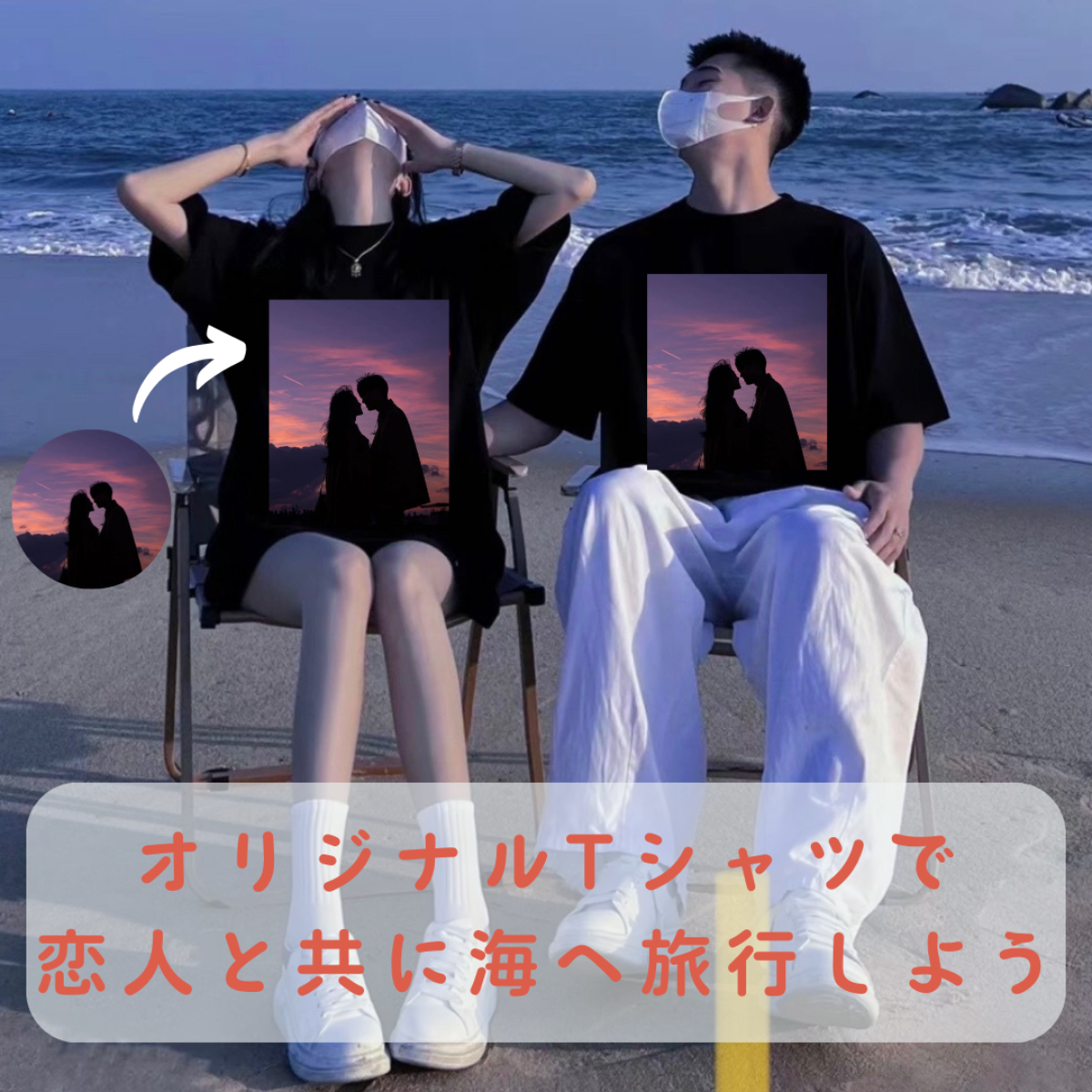 オリジナルTシャツ｜コットン｜ペット・ファミリー・アイドル｜あなたの”好き”を自由にデザイン・何もオリジナル！|undefined