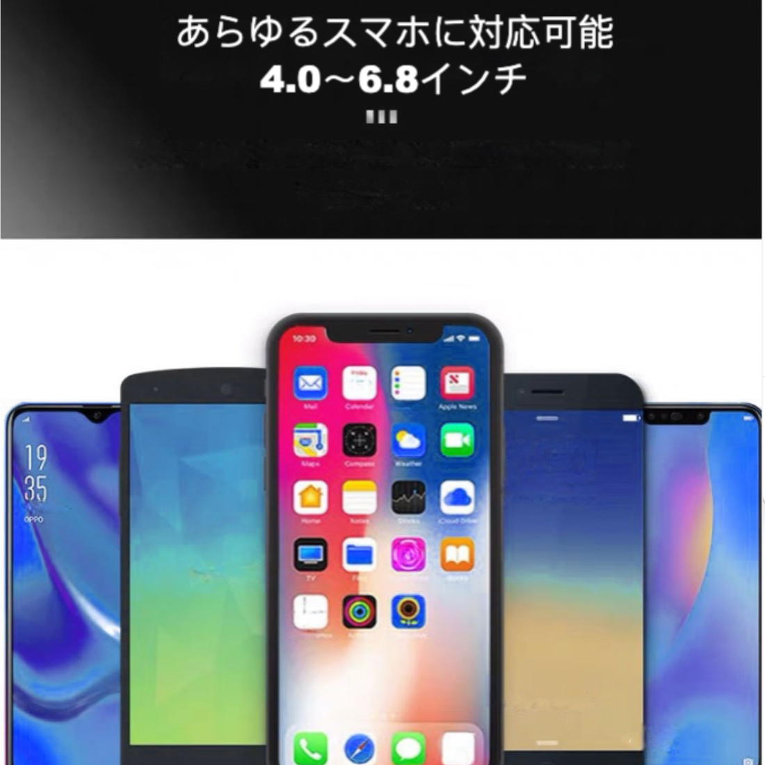 車用収納ポケット｜スマホホルダーとしても使え、スマホが落ちないため運転に集中できる。|undefined