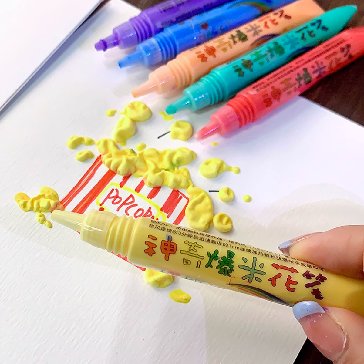 立体カラーペン｜塗り絵・落書き・絵描き・手帳・カレンダー・子供用・新学期・入学お祝い・誕生日|undefined