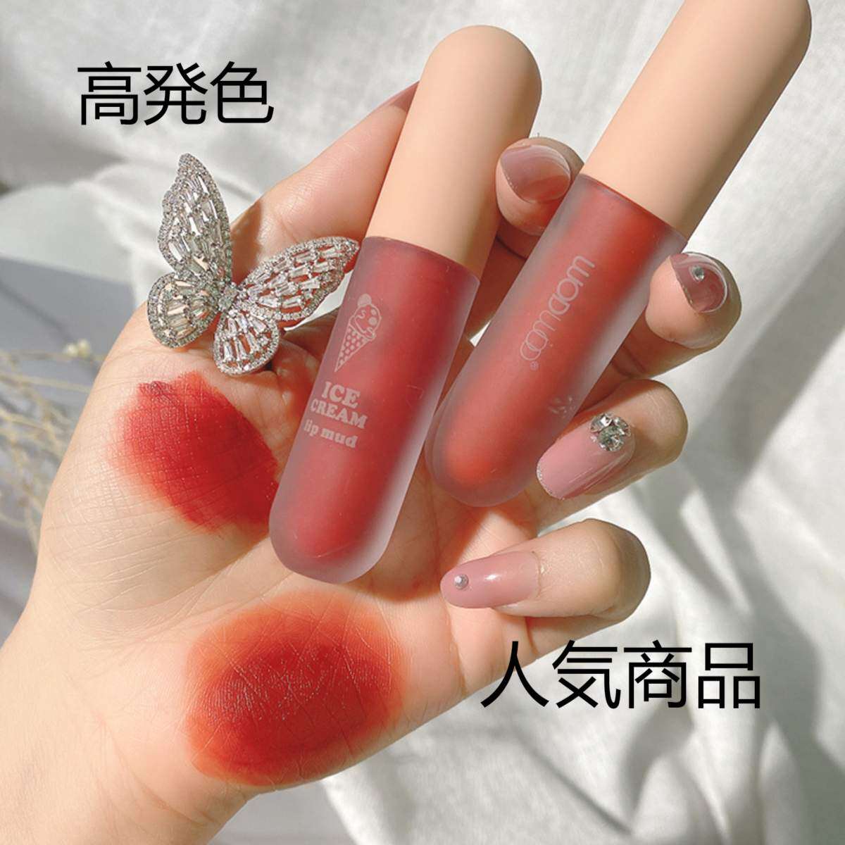コスメ｜7sGood通販 | 7sGood通販
