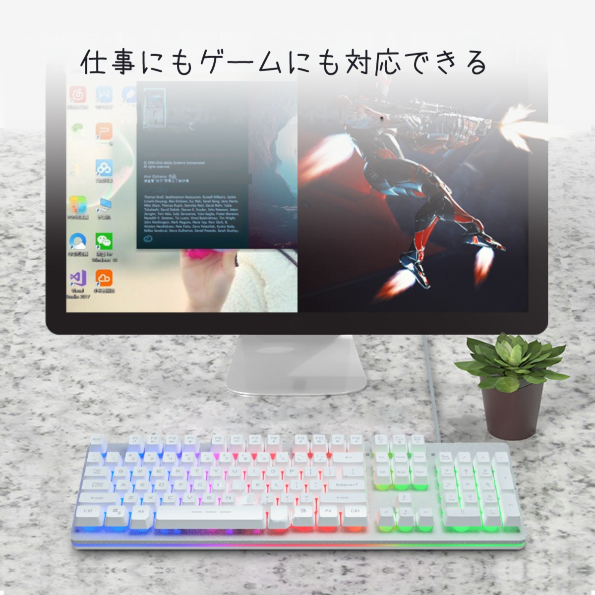 レインボーキーボード｜キーの光り方多彩で飽きない！|undefined