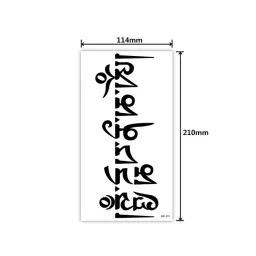 skuImage