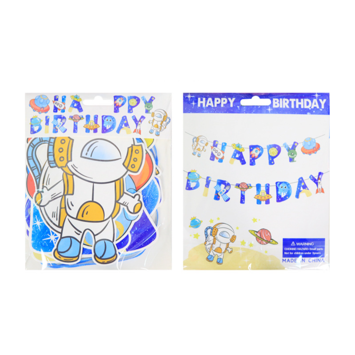 パーティー装飾品｜可愛い・シンプル・誕生日・飾り付け・セット・男の子・壁に飾る用のhappy birthday・宇宙飛行士|undefined