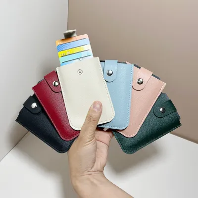 引き出しクレジットカードケース｜ミニ財布 無地 コンパクトで携帯しやすい