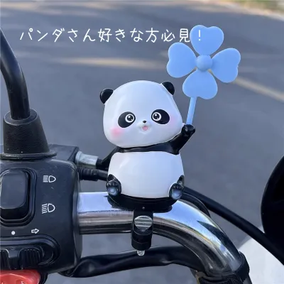 風車を挙げるパンダちゃん｜風が吹けば風車が回る！パンダさん好きな方必見！