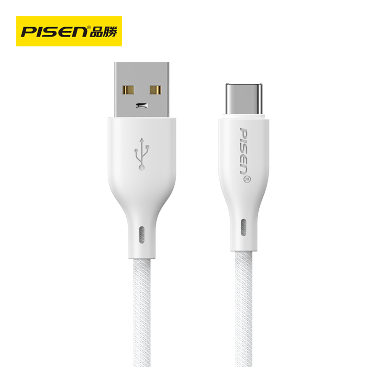 PISEN A-L充電ケーブル｜内蔵スマートチップ・USB2.0対応・耐久性・高いデザイン性・1.3ｍ/1.9ｍ・カラフルな編みケーブル|undefined