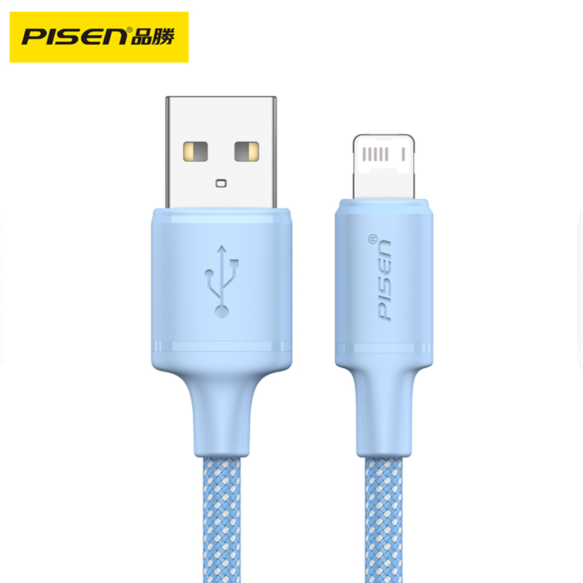 PISEN A-L充電ケーブル｜内蔵スマートチップ・USB2.0対応・耐久性・高いデザイン性・1.3ｍ/1.9ｍ・カラフルな編みケーブル|undefined