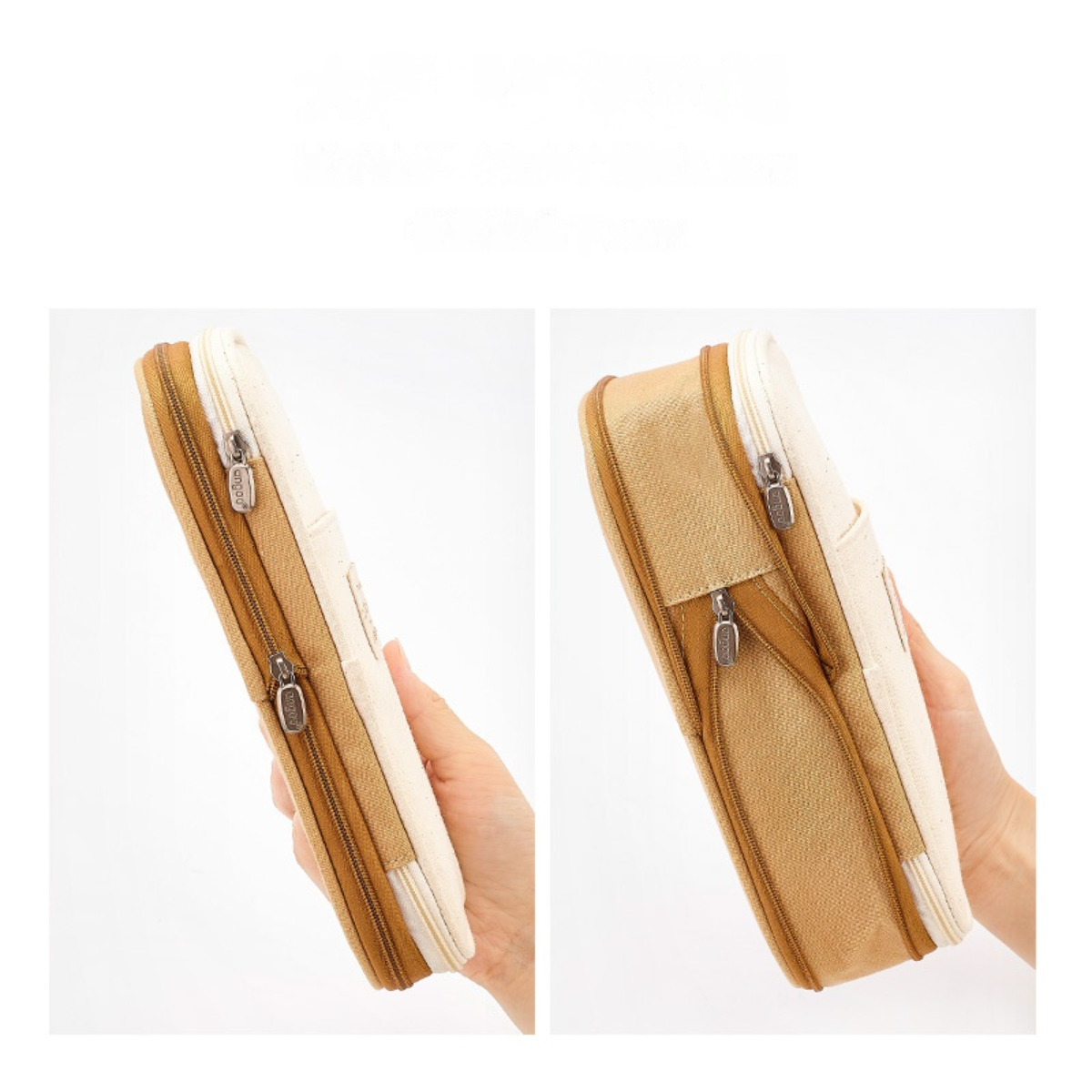 コンパートメント付き拡張可能な鉛筆ケース｜大容量・韓国風・メイクアップ化粧品バッグ・学生適用|undefined