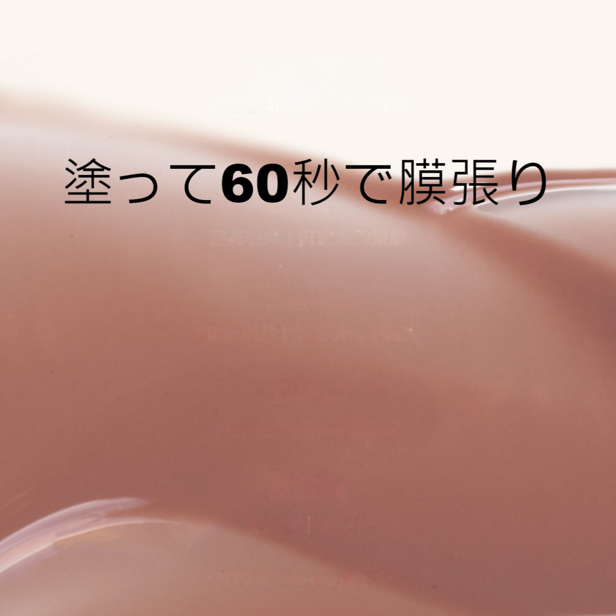 Joocyee｜リップグロス・ 日本公式  ・水光シアーリップスティック ・中国コスメ ぷっくり ・学生向け|undefined