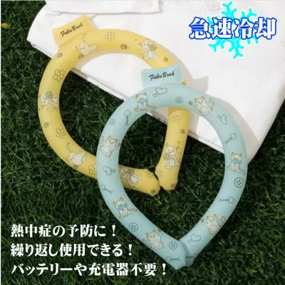 Uminami アイスネックリング｜バッテリーや充電器不要・いつでもサラサラで快適・ 熱中症の予防